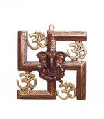 Swastika Om Ganesha Brass Wall Hanging
