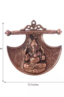 Lord Ganesha on Phanki Metal Wall Hanging
