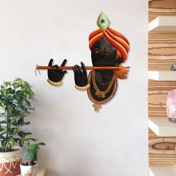 Iron Lord Krishna Playing Flute/Bansuri Wall Hanging 1