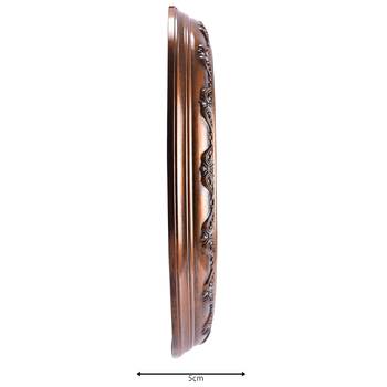 Decorative Analog Brown Wall Clock 3