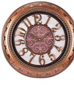 Decorative Analog Black and Brown Wall Clock