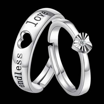 Silver rings 2