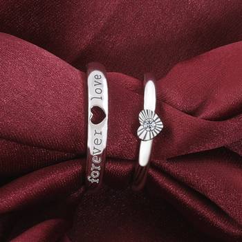 Silver rings 3