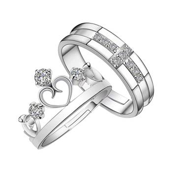Silver Rings 1