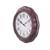 Decorative Analog Dark Brown Wall Clock