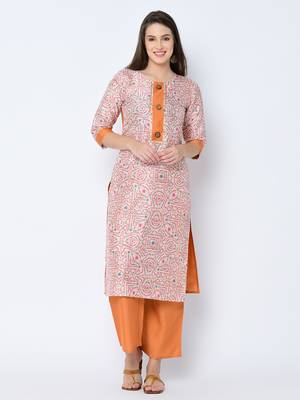 Women's Cream Digital Print Straight Art Silk Kurta 1