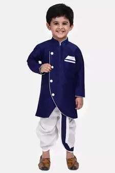 Blue Plain Dupion Silk Boys Dhoti Kurta