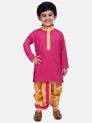 Pink Plain Blended Cotton Boys Dhoti Kurta 1