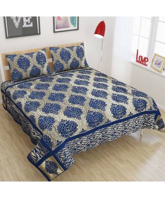 FRIMERR Soft Touch Chenille Fabric Jacquard Woven Heavy Double bed sheet with two pillow covers 1