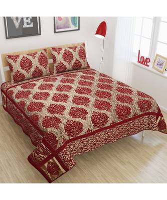 FRIMERR Soft Touch Chenille Fabric Jacquard Woven Heavy Double bed sheet with two pillow covers 1