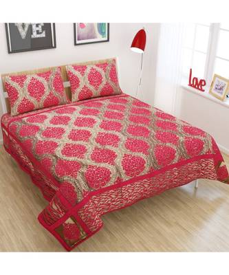 FRIMERR Soft Touch Chenille Fabric Jacquard Woven Heavy Double bed sheet with two pillow covers 1