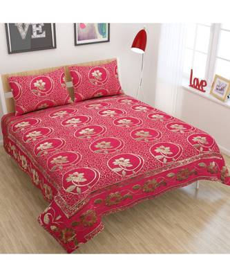 FRIMERR Soft Touch Chenille Fabric Jacquard Woven Heavy Double bed sheet with two pillow covers 1
