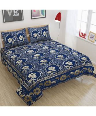 FRIMERR Soft Touch Chenille Fabric Jacquard Woven Heavy Double bed sheet with two pillow covers 1