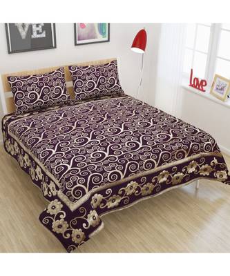 FRIMERR Soft Touch Chenille Fabric Jacquard Woven Heavy Double bed sheet with two pillow covers 1