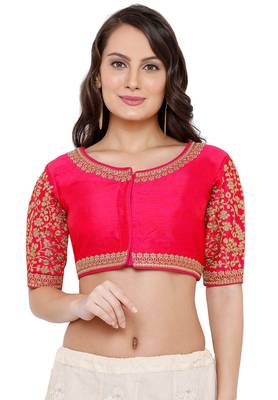 Women's Pink Cotton Silk Readymade Free Size Saree Blouse 1