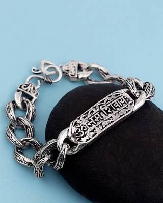 Savage Link Pattern Men's Bracelet 1