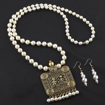 Gold Jewellery 1