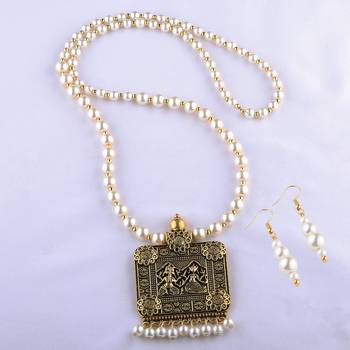 Gold Jewellery 2
