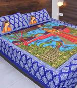 Multicolor  Cotton  Traditional King Size Double Bed Sheet With 2 Pillow Covers