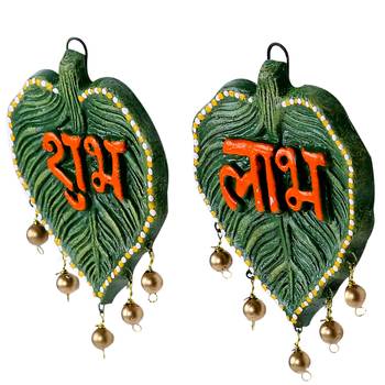 Leaf Design With Bells Terracota Wall Hanging For The Festival 3