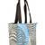 Zebra White & Multi Canvas Shoulder Bag