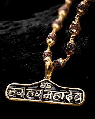 Har Har Mahadev Chain Necklace - Voylla 