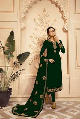 Dark Green Fancy Faux Georgette Salwar 2