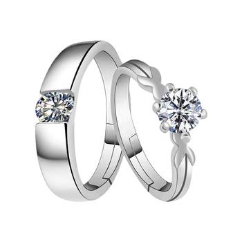 Silver Rings 1