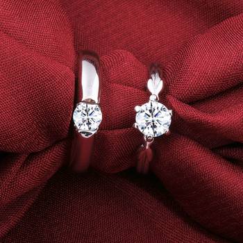 Silver Rings 2