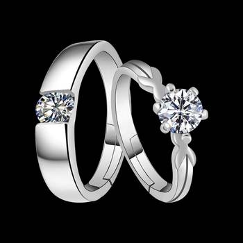 Silver Rings 3