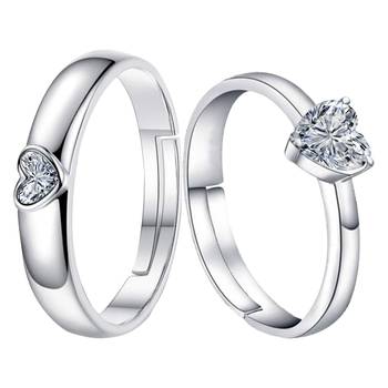 Silver Rings 1
