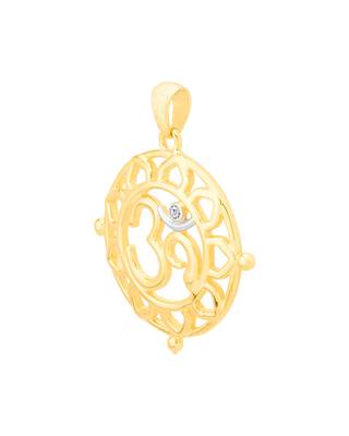 Floral OM Pendant Inspired by Spiritual Saga 3