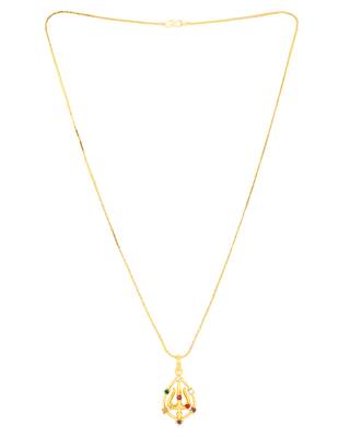 Navratan Extension Trishul Pendant 3