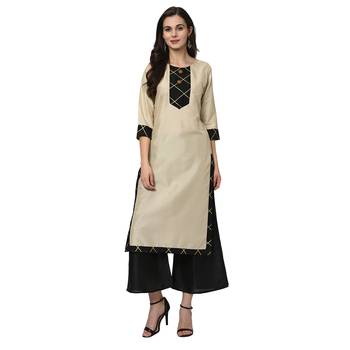 Women's Cream Foil Print Straight Polysilk Kurta Dupatta Palazzo Set 2