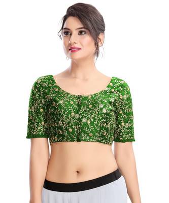 Women's Green Dupion Silk Readymade Padded Saree Blouse 1