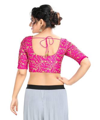 Women's Pink Dupion Silk Readymade Padded Saree Blouse 2
