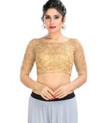 Women's Gold Net Readymade Padded Saree Blouse