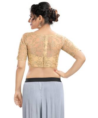 Women's Gold Net Readymade Padded Saree Blouse 2