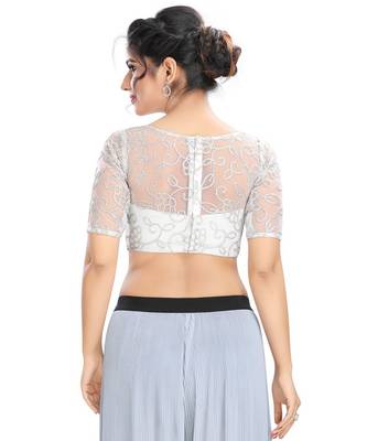 Women's Silver Net Readymade Padded Saree Blouse 2