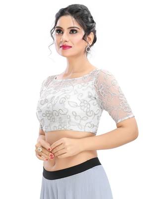Women's Silver Net Readymade Padded Saree Blouse 3