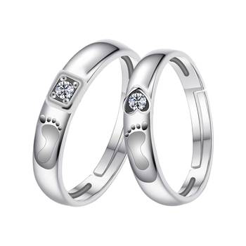 Silver Rings 1