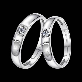 Silver Rings 3