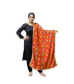 multicolor Phulkari Pankha Dupatta