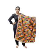Multi Coloured Phulkari Bagh with Mirror Work