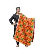 Star Phulkari Bagh with Mirror Work