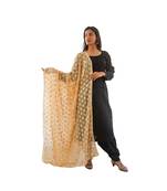 beige Phulkari Kanchan Dupatta