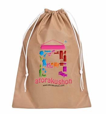 atorakushon Shoe Cover Travelling Shoe Storage Bag/Storage Footwear Organiser Pouch Shoe Bag Cream Pack of 8 1