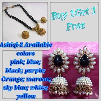 Buy1 Get 1 Free black thread 1