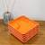 Orange Square High Grade Melamine Quarter Serving Plates ( 6 inches x 6 inches ) - Set of 6