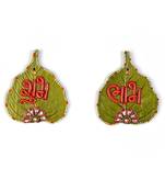 Designer Paan Shape Shubh Labh Door Hanging 253